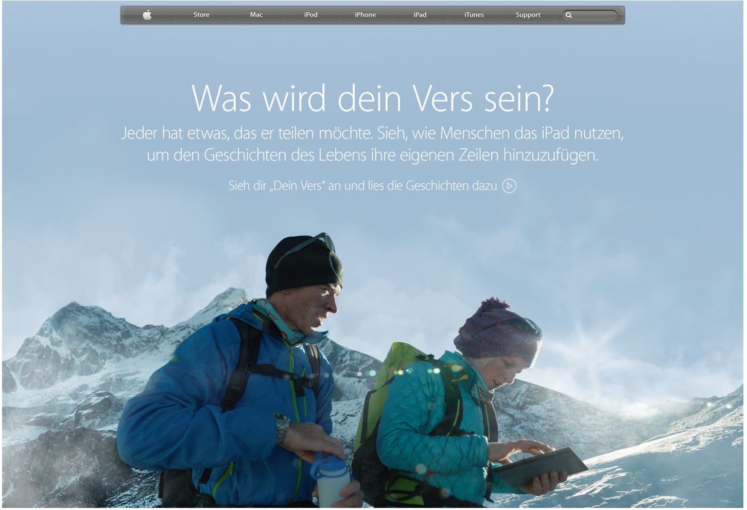 Storytelling: Was wird dein Vers sein? von Apple - Der Aufruf zum Storytelling schlechthin, der Konsument schreibt die Geschichte durch Interaktion mit dem Anbieter